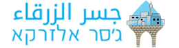 לוגו